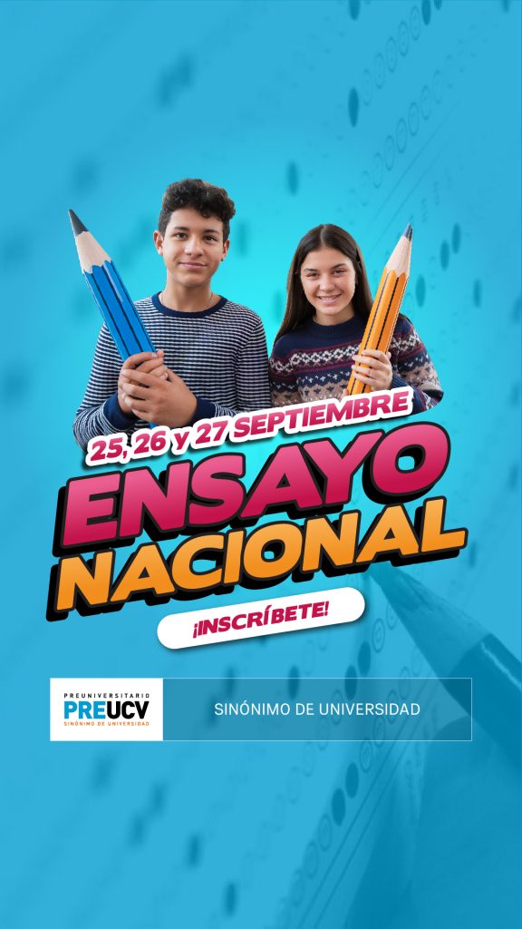 ensayo nacional